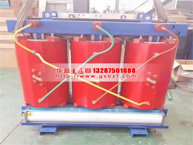 阳泉800KVA干式变压器